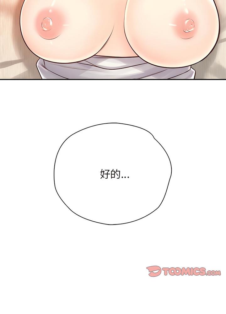 63.jpg