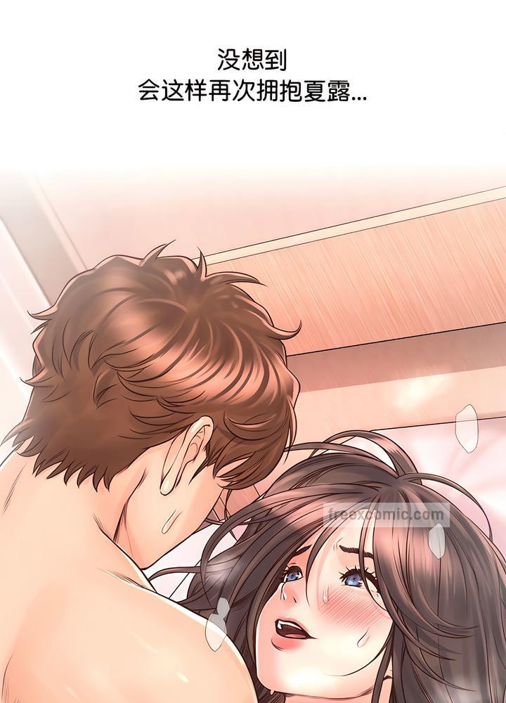 77.jpg