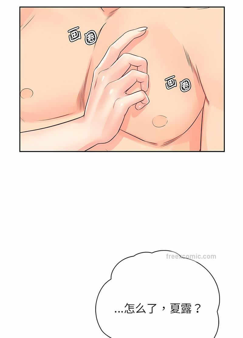 52.jpg