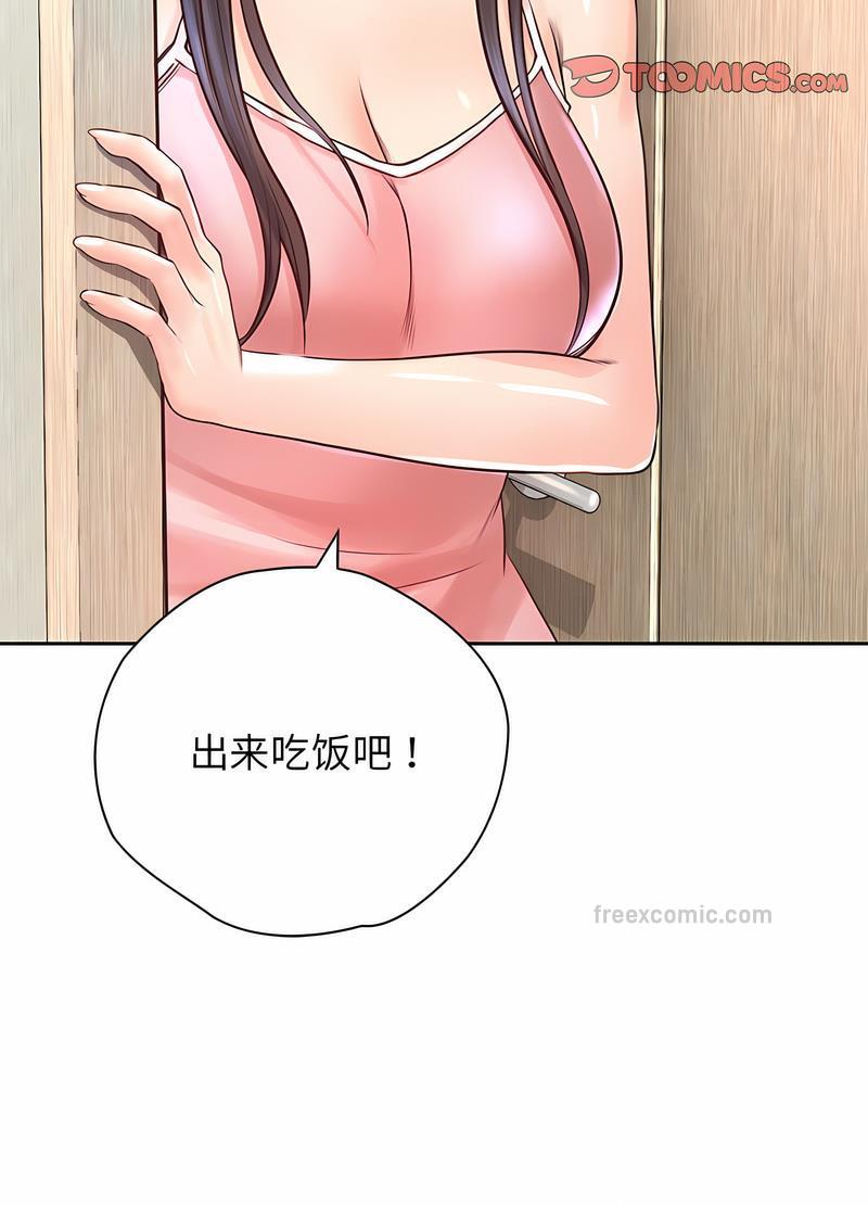 70.jpg