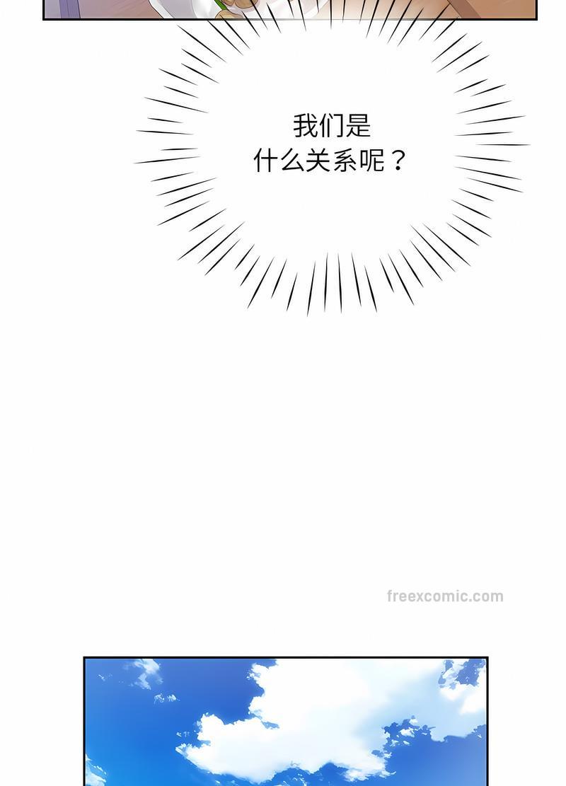 97.jpg