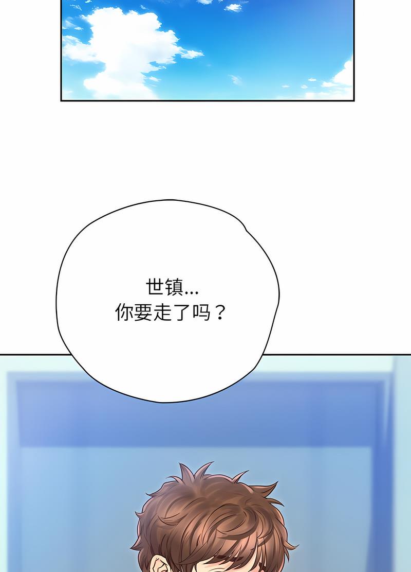 98.jpg
