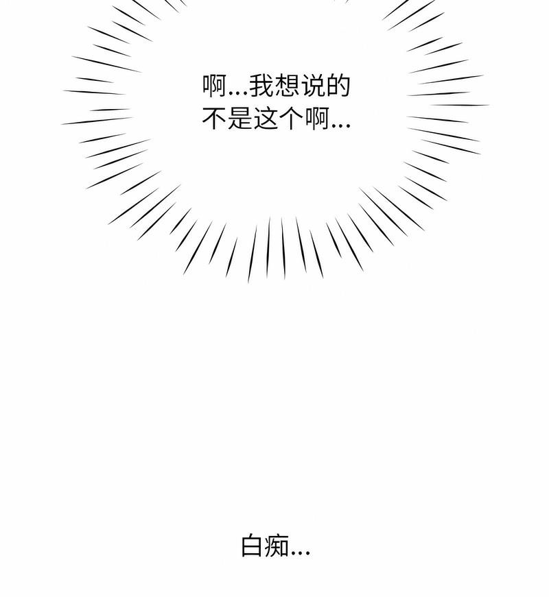 114.jpg