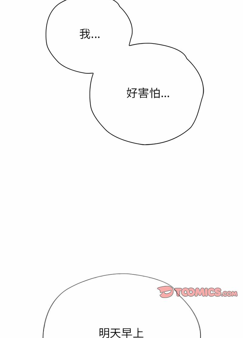 67.jpg