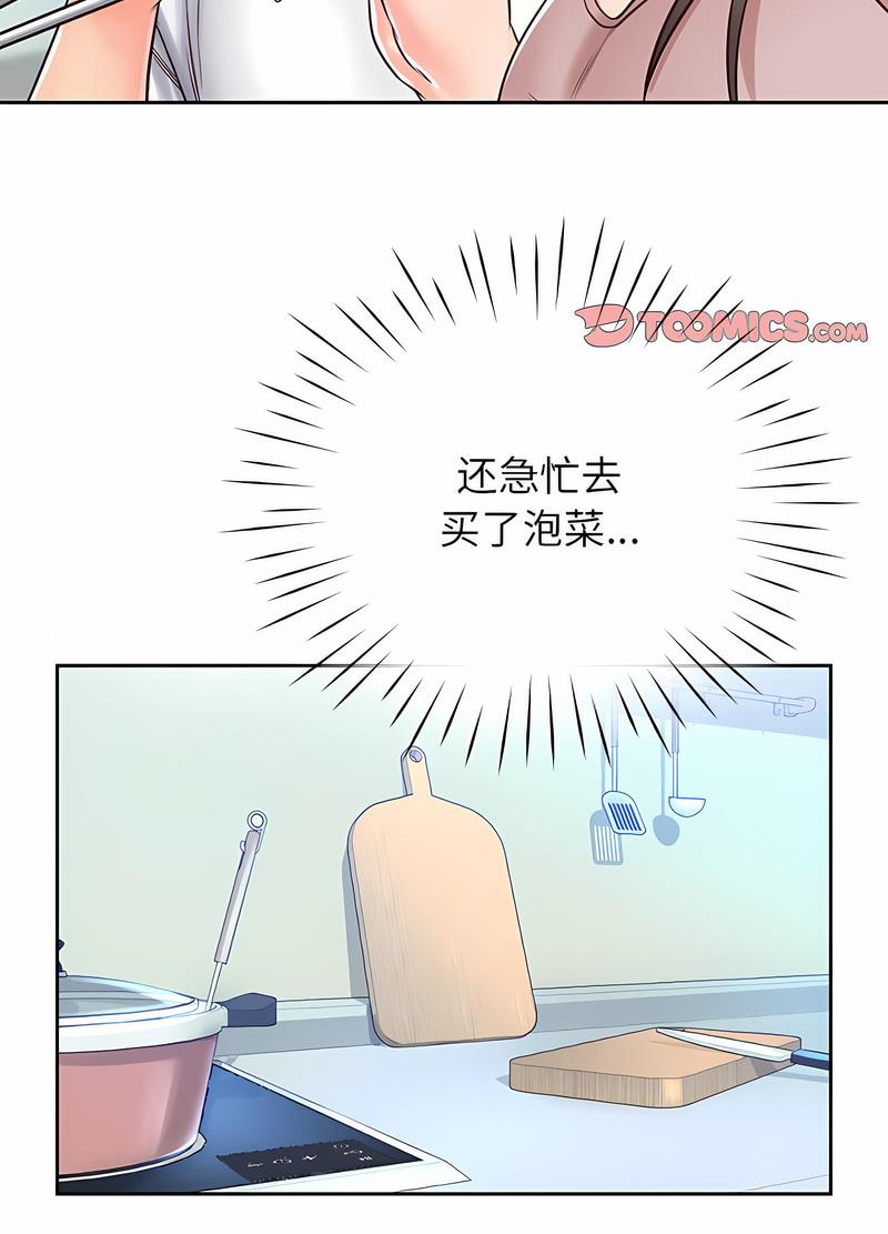 97.jpg