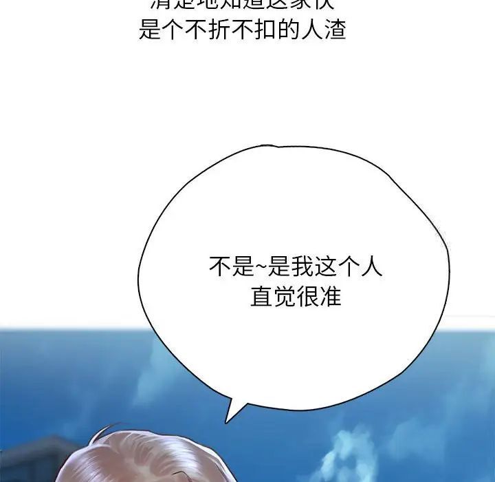 78.jpg