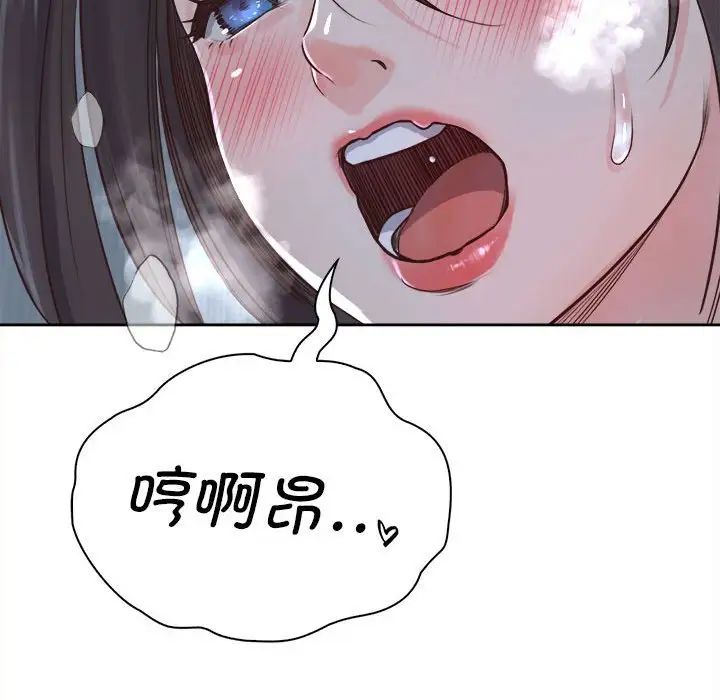 88.jpg