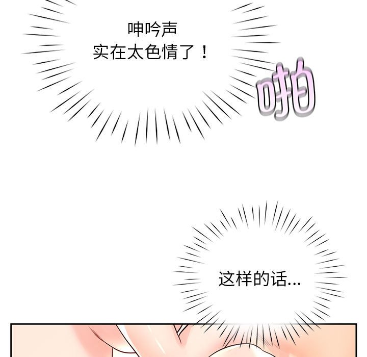 86.jpg