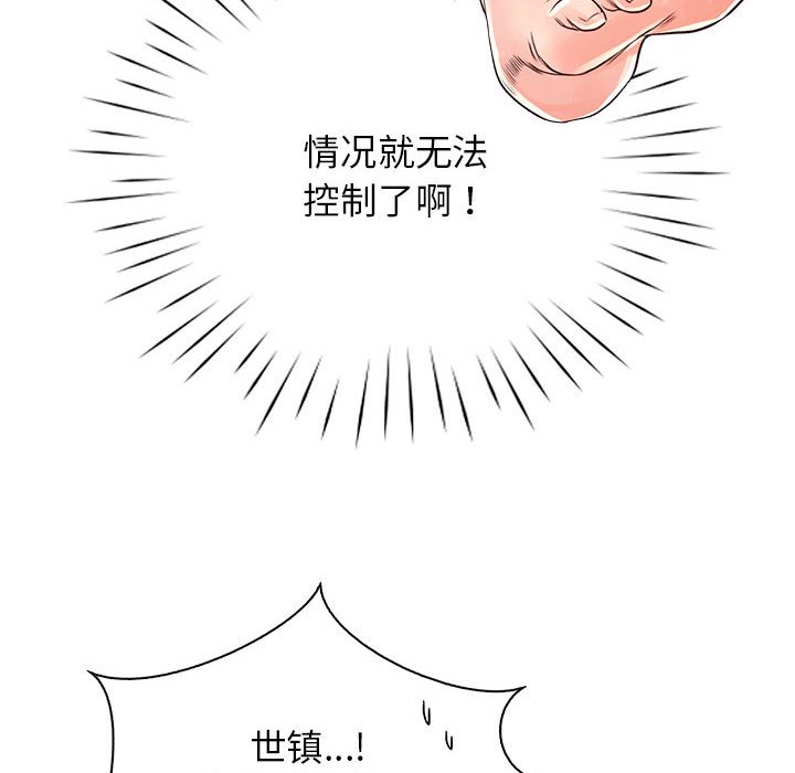 91.jpg