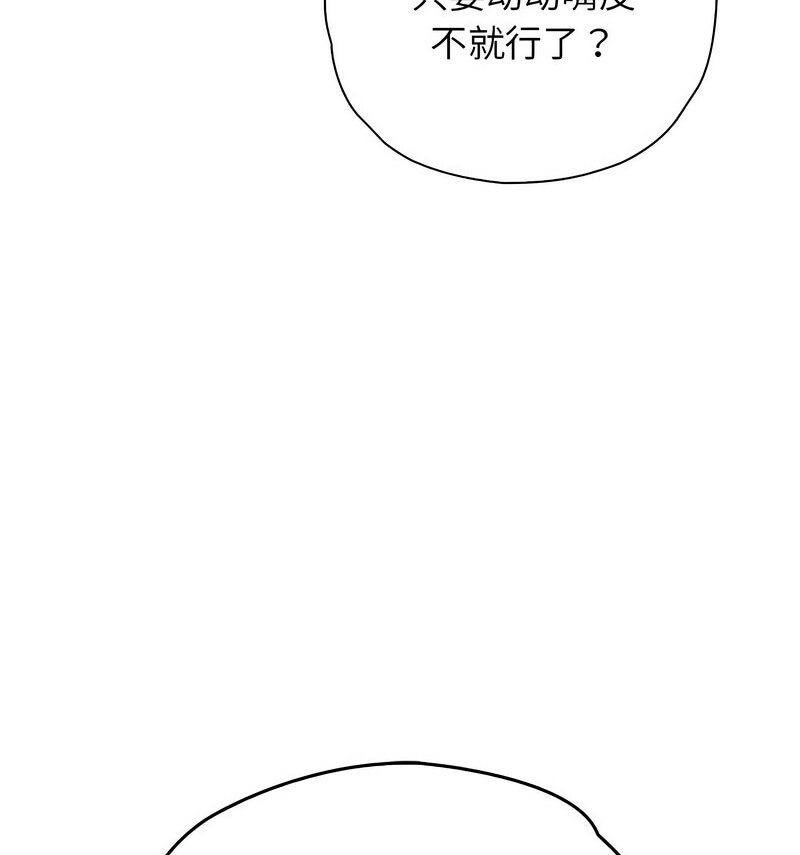 127.jpg