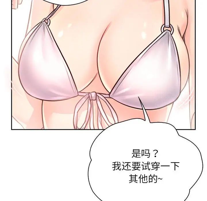 99.jpg