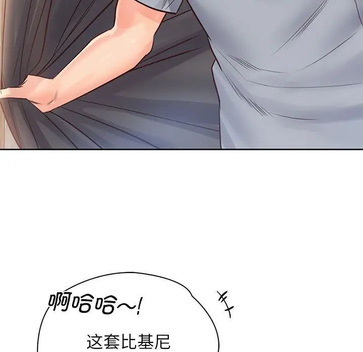 119.jpg