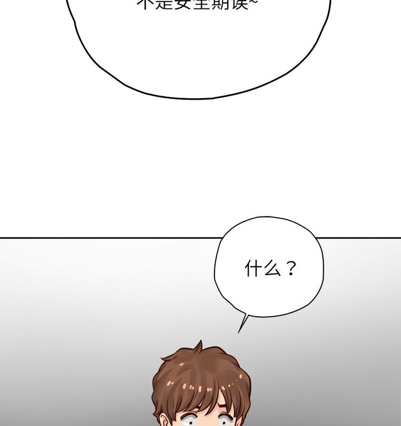 70.jpg