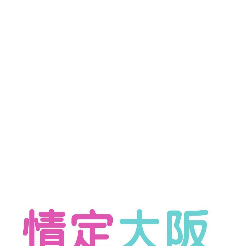 97.jpg