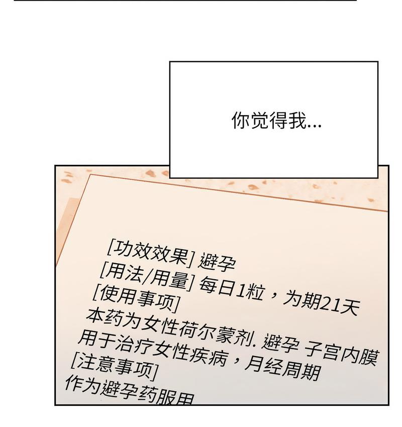 114.jpg