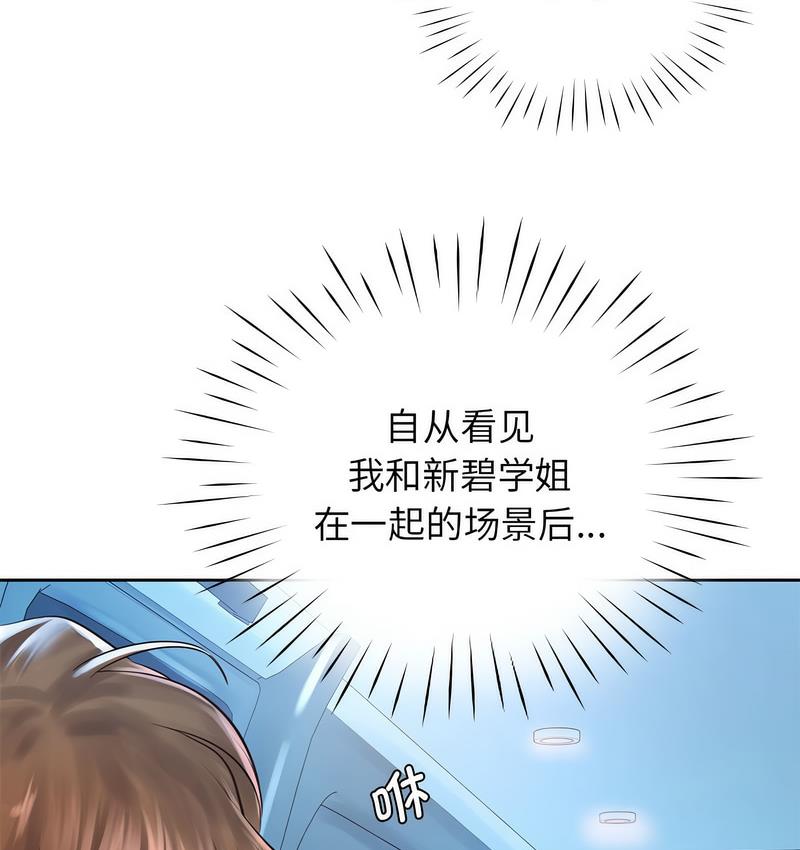 143.jpg