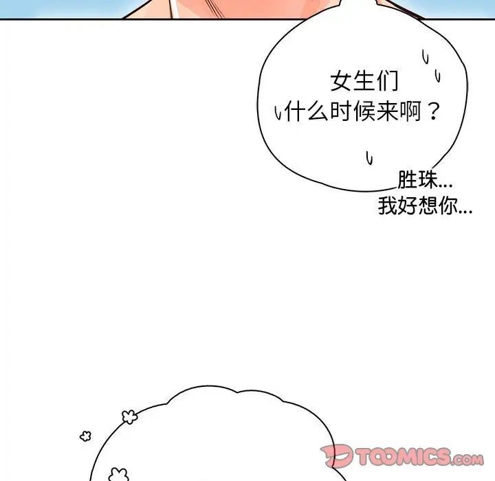 83.jpg