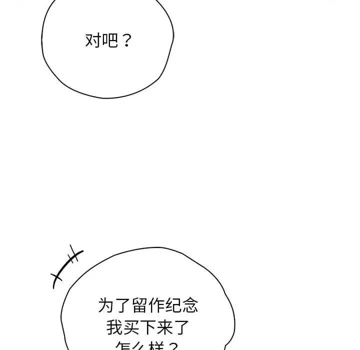 94.jpg