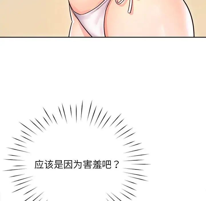 103.jpg