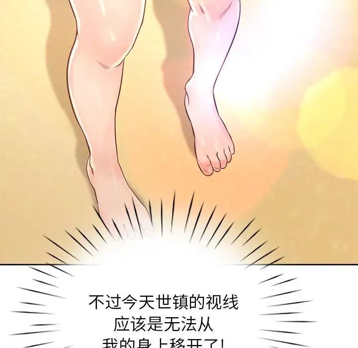 108.jpg