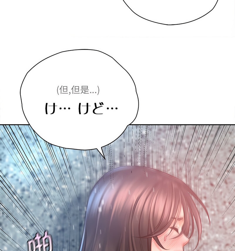 82.jpg