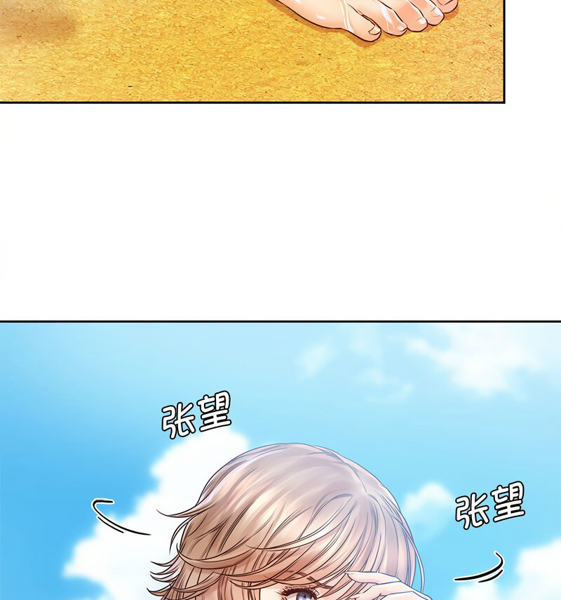 93.jpg