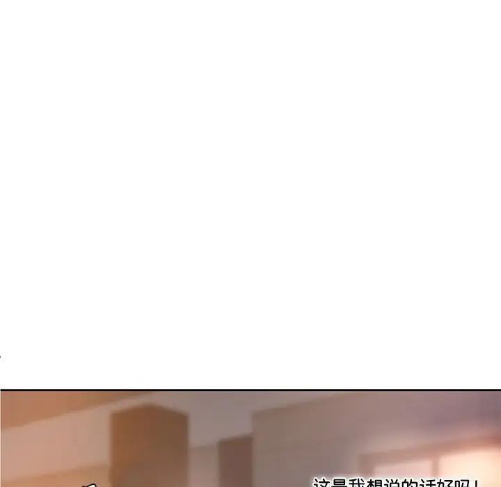 87.jpg