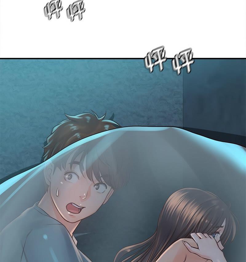 84.jpg
