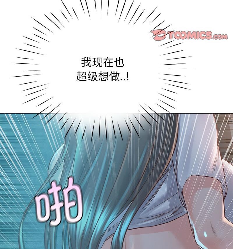 100.jpg