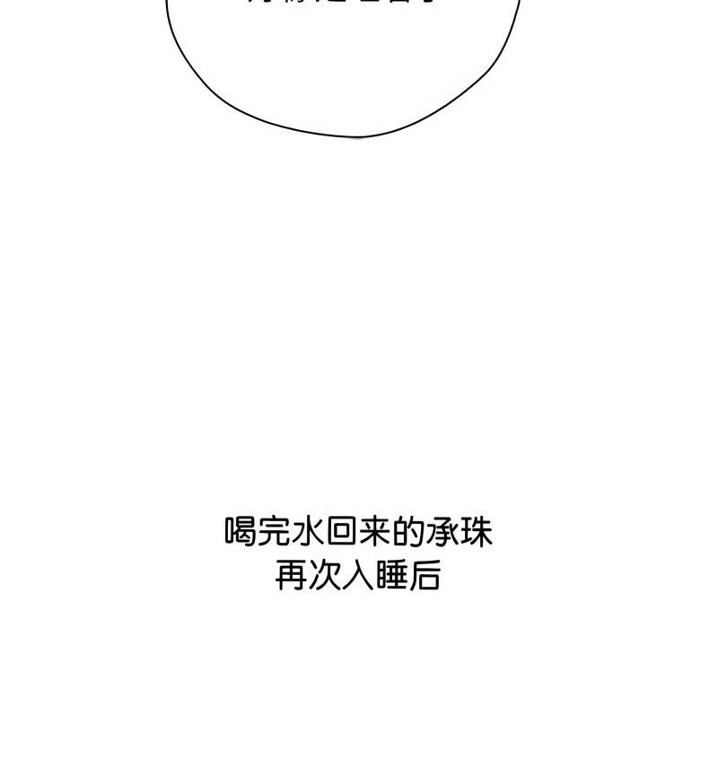 112.jpg