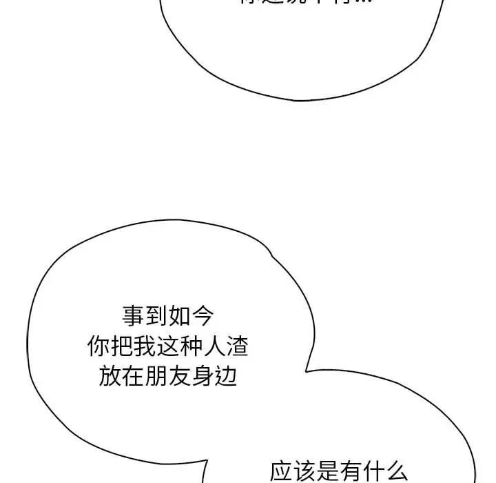 74.jpg