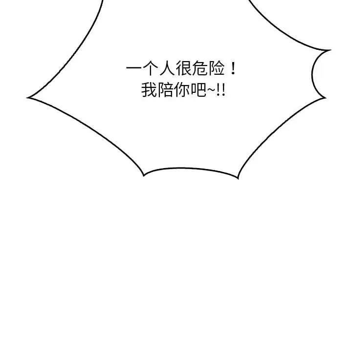 138.jpg