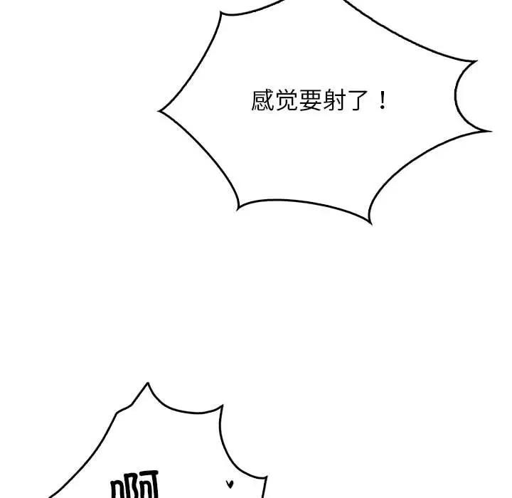 78.jpg