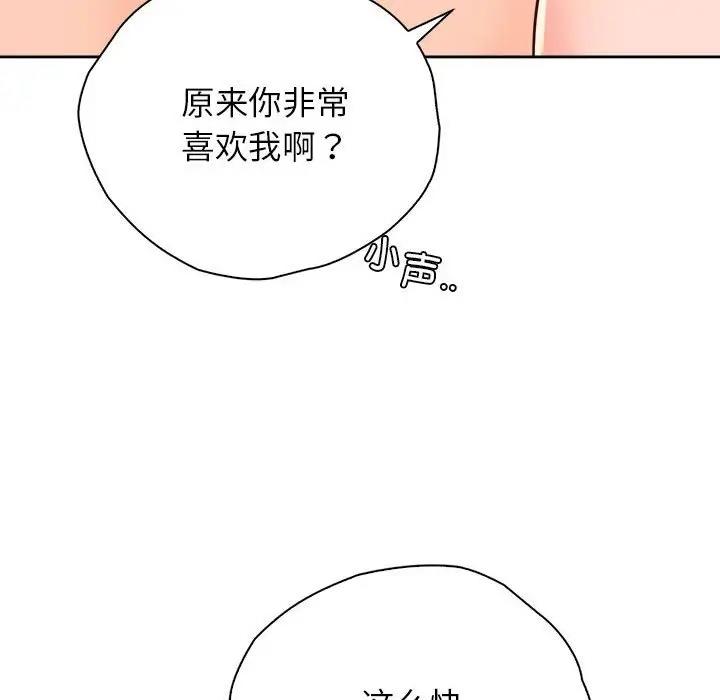 89.jpg