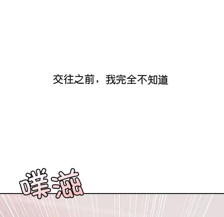 104.jpg