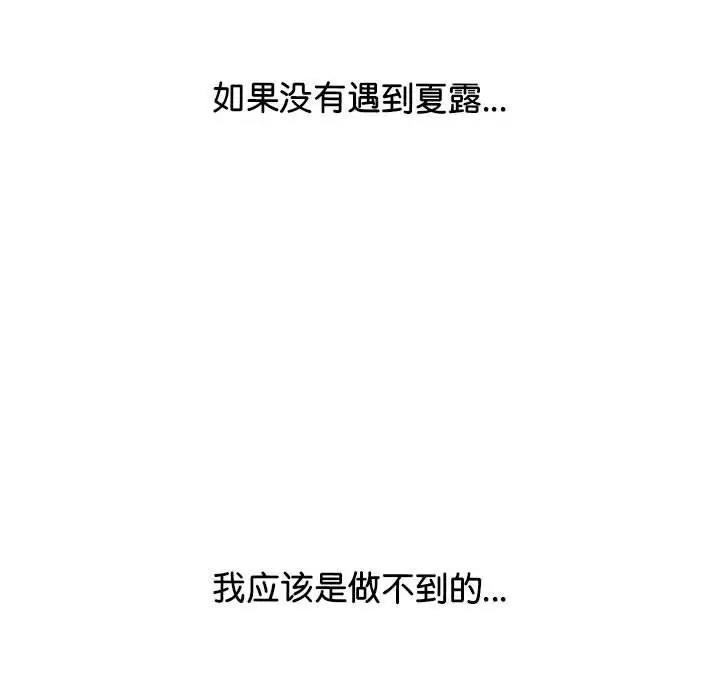 112.jpg