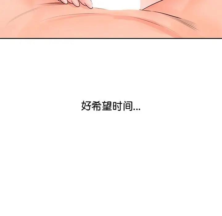 118.jpg
