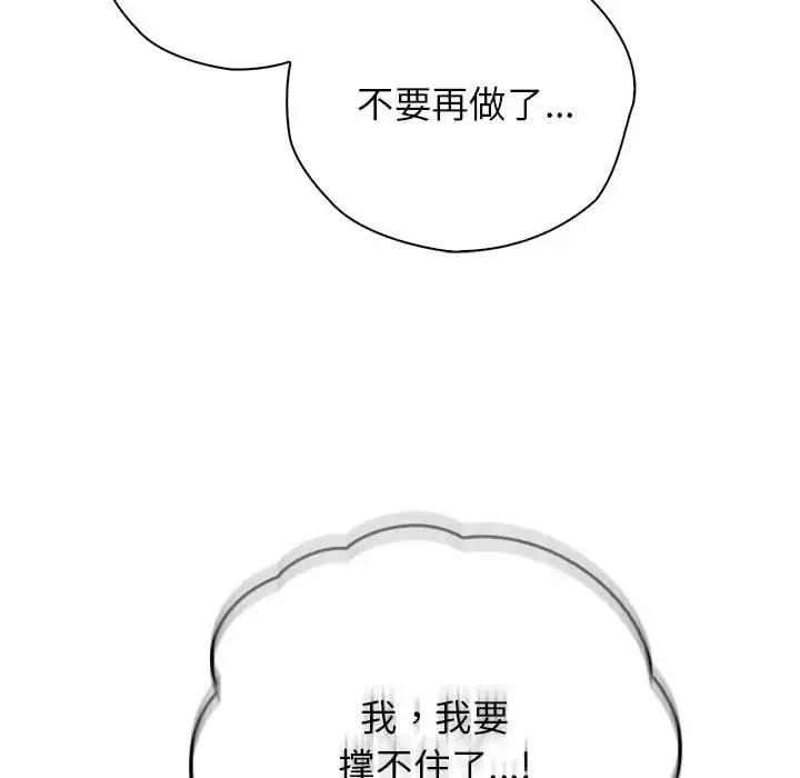 81.jpg