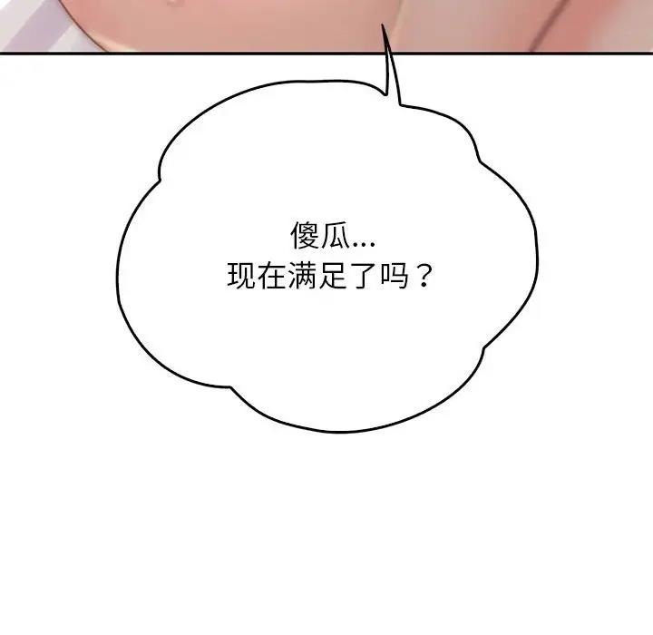 97.jpg