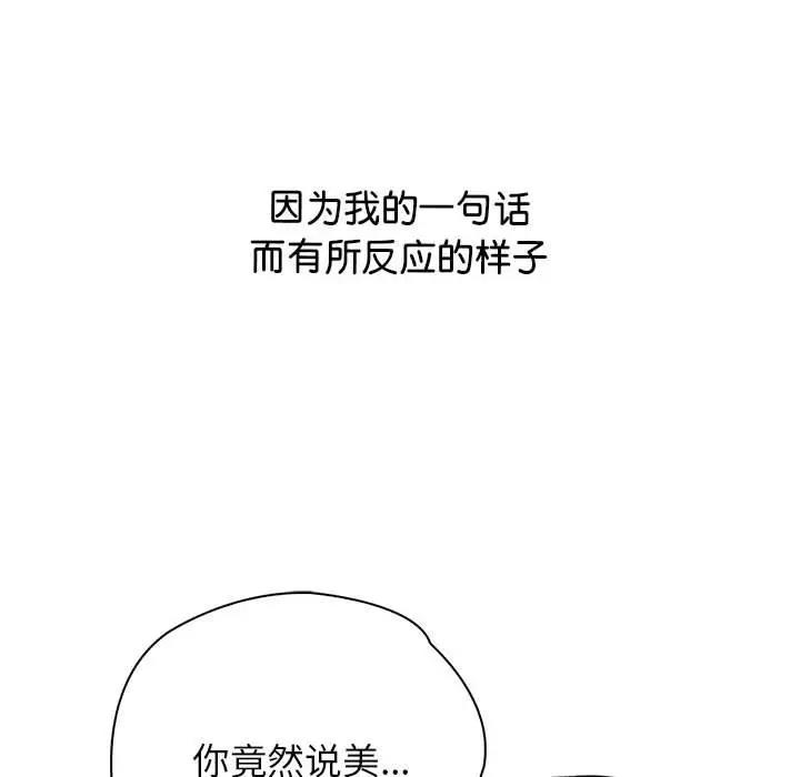 79.jpg