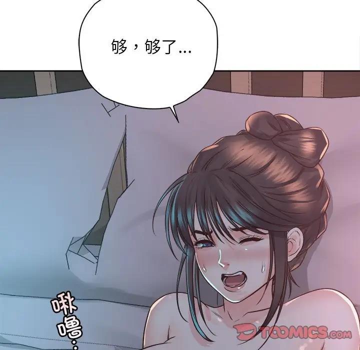 87.jpg
