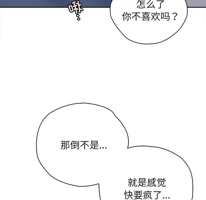89.jpg