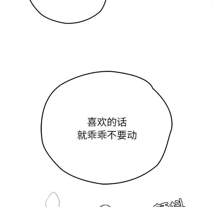 92.jpg