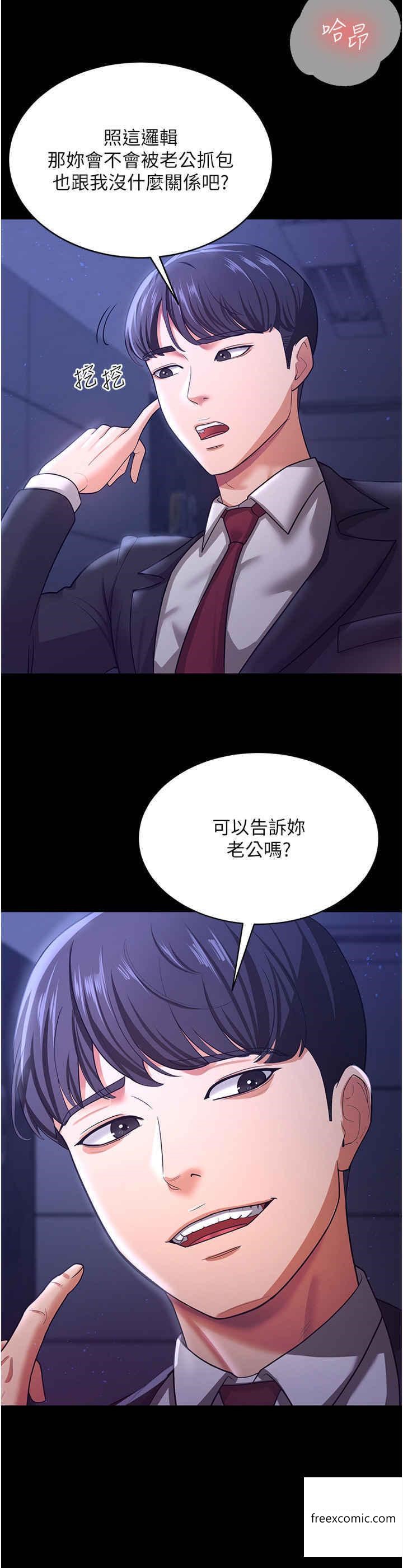 54.jpg