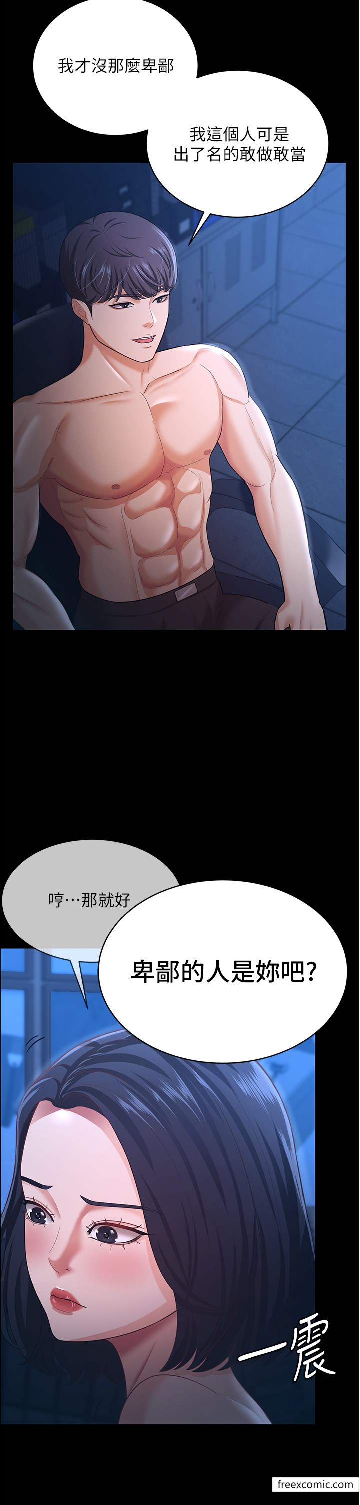 65.jpg