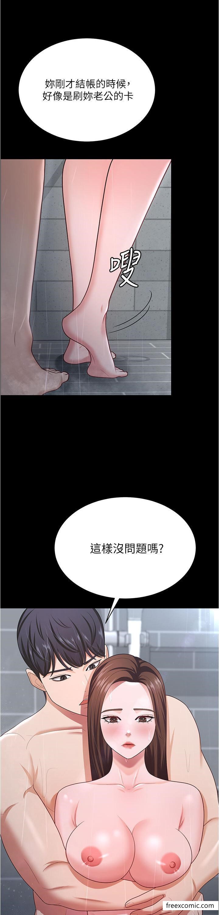 67.jpg