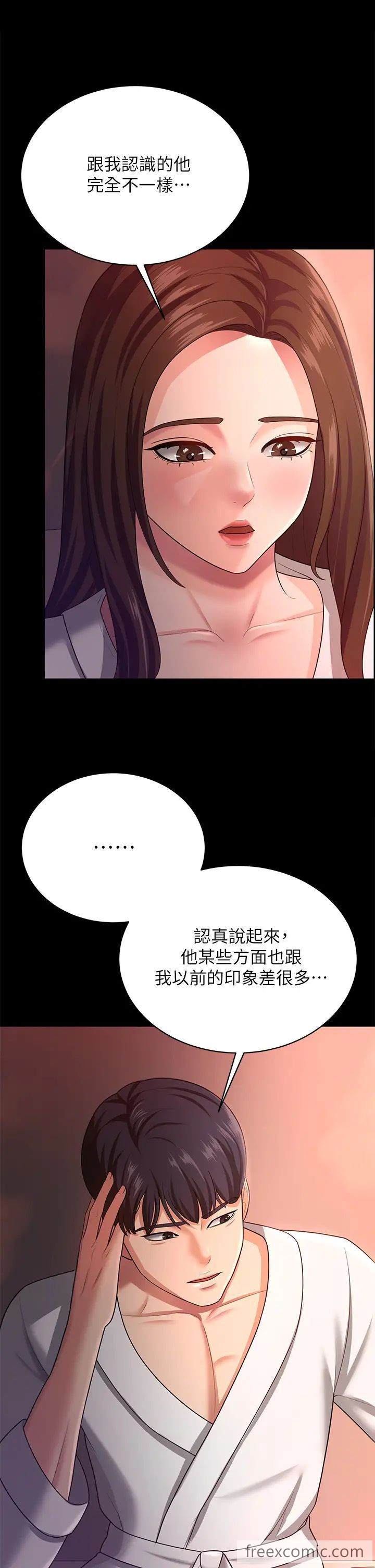 53.jpg