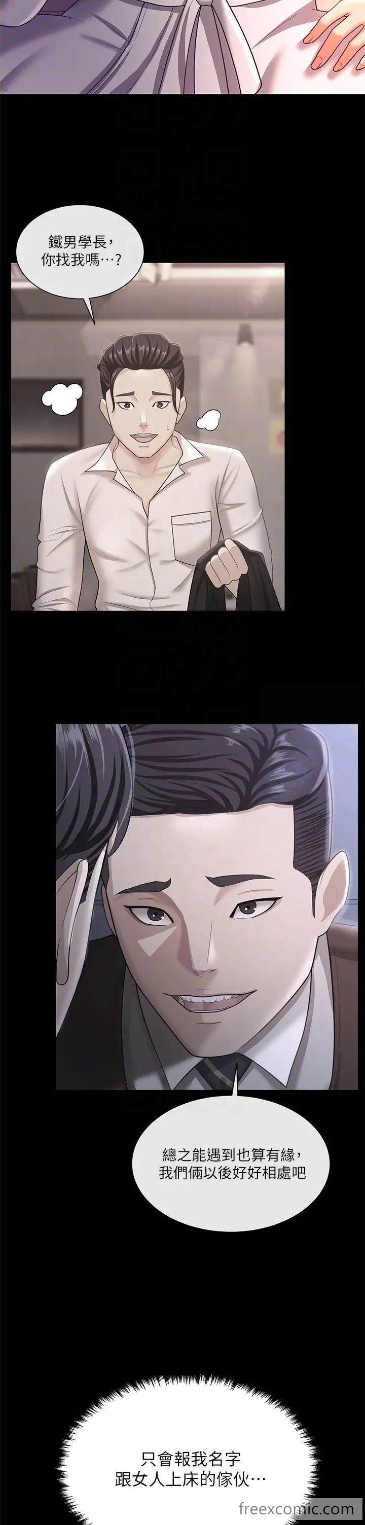 55.jpg