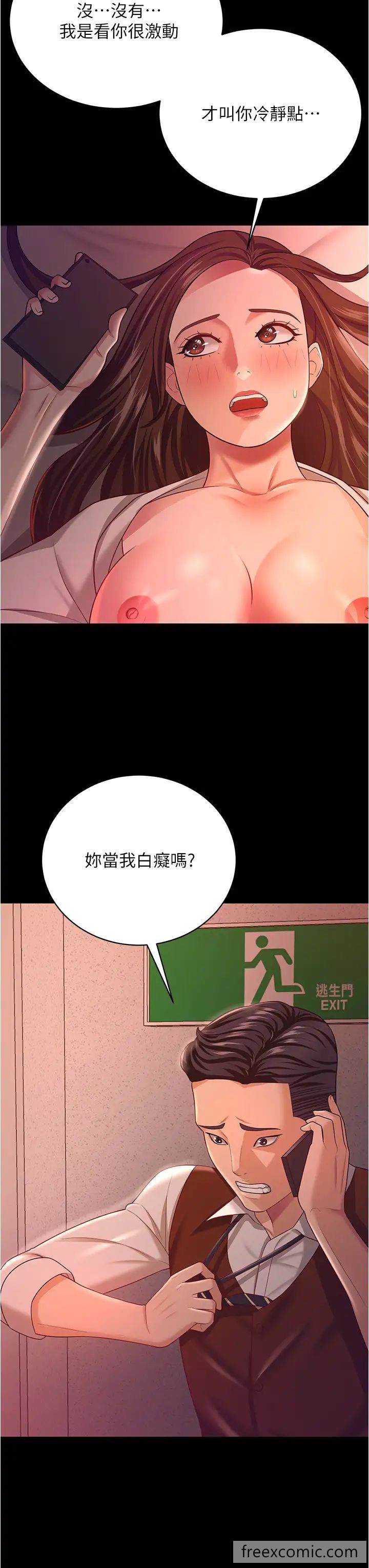 70.jpg