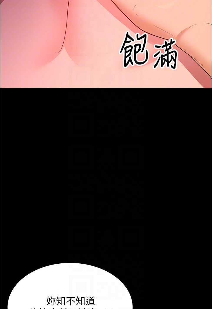 86.jpg
